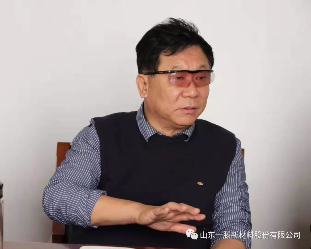 集团党委书记,董事长滕鸿儒出席会议并作重要讲话.