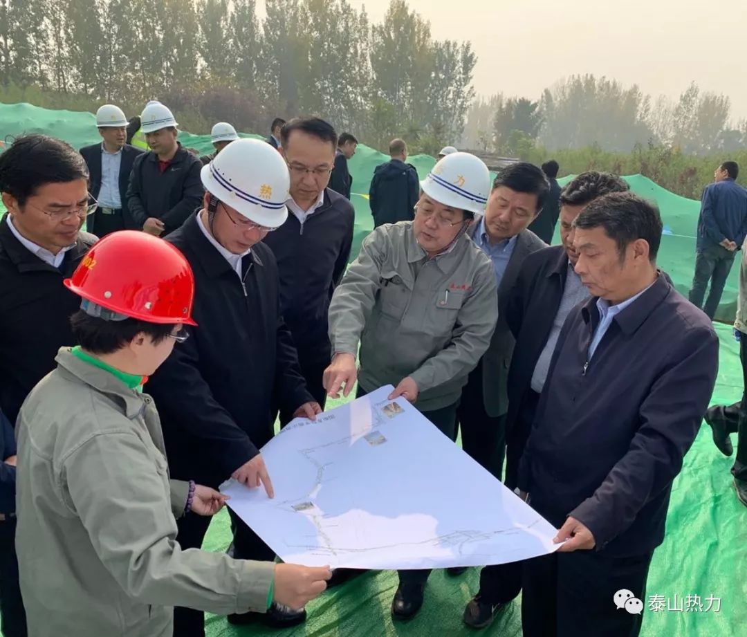 关注今冬供热市领导检查今冬供热准备情况