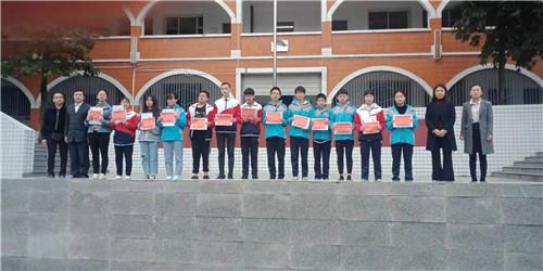 蓬溪實(shí)驗(yàn)中學(xué)初三年級(jí)舉行2019半期總結(jié)暨表彰會(huì)(圖4) 蓬溪實(shí)驗(yàn)中學(xué)初三年級(jí)舉行2019半期總結(jié)暨表彰會(huì)(圖4)