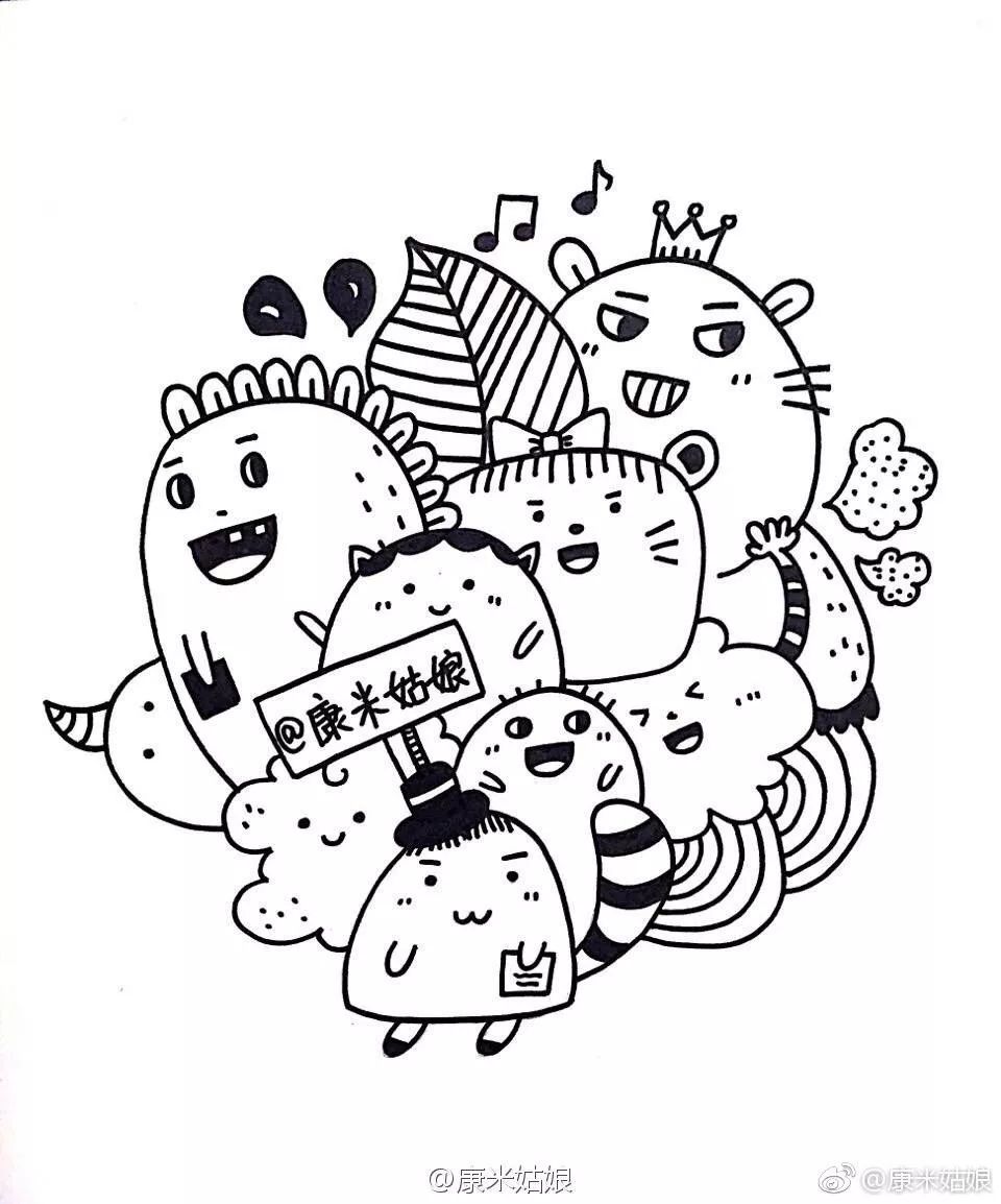 大开脑洞的挤娃娃画法第二弹