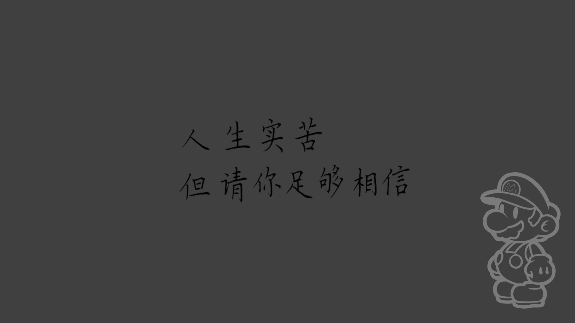 的作文书