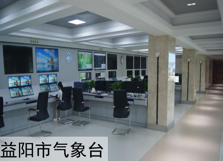 湖南省气象局2020年度高校毕业生公开招聘