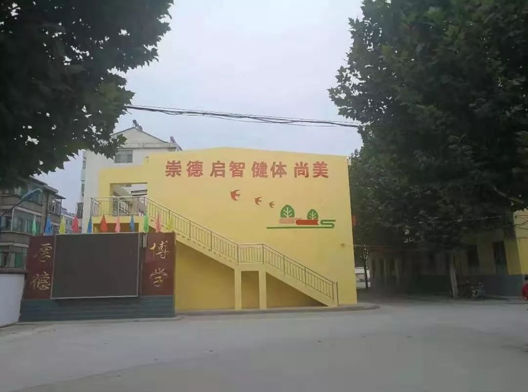 祁县第三中学图片