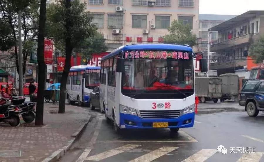 你有关于桃江县灰山港镇的故事吗?欢迎评论分享,文中数据仅供参考.