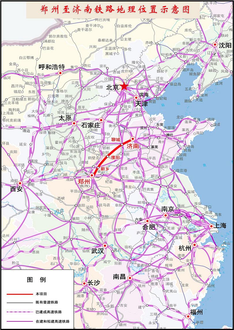 郑济高铁的详细地图图片