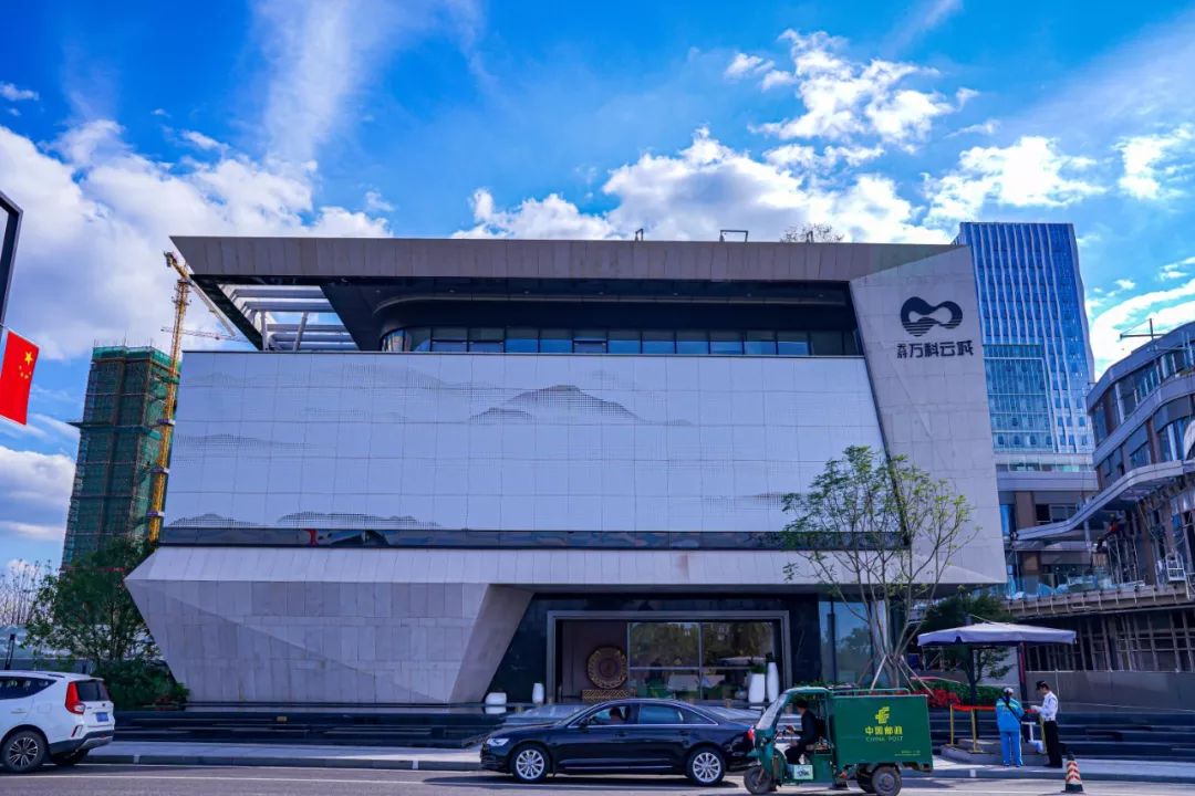 政企共建成都科学城人工智能融合创新中心落地天府万科云城