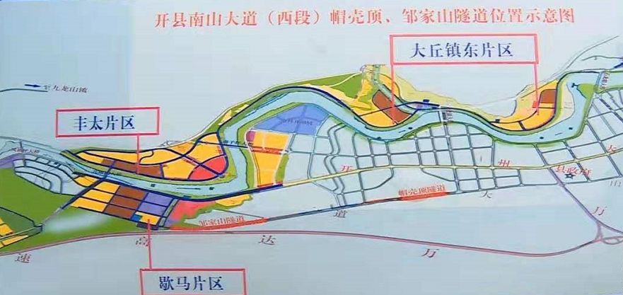 南山路帽壳顶邹家山隧道通车啦,去竹溪,临江方向更方便了!