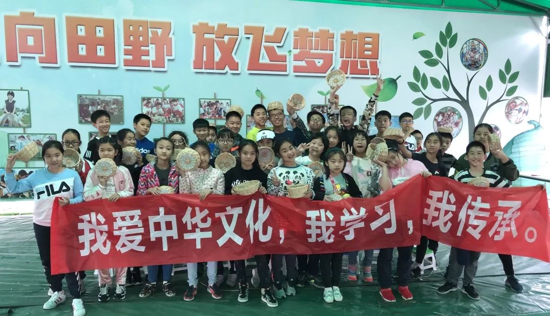 米果果学农记二