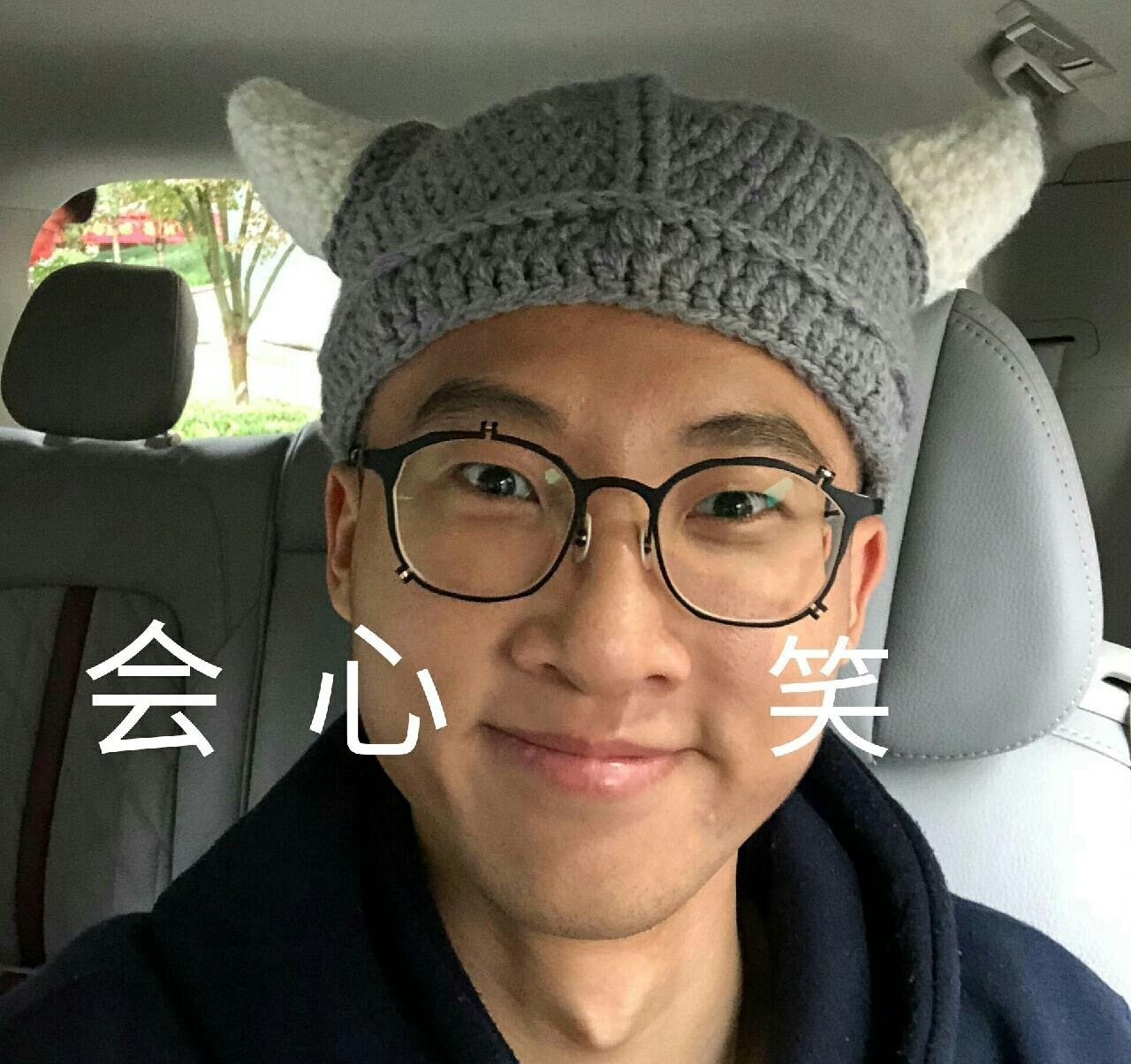 近三天可见姜思达采访池子节目中的放声大笑几分是真的