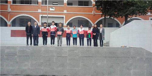 蓬溪實(shí)驗(yàn)中學(xué)初三年級(jí)舉行2019半期總結(jié)暨表彰會(huì)(圖3) 蓬溪實(shí)驗(yàn)中學(xué)初三年級(jí)舉行2019半期總結(jié)暨表彰會(huì)(圖3)
