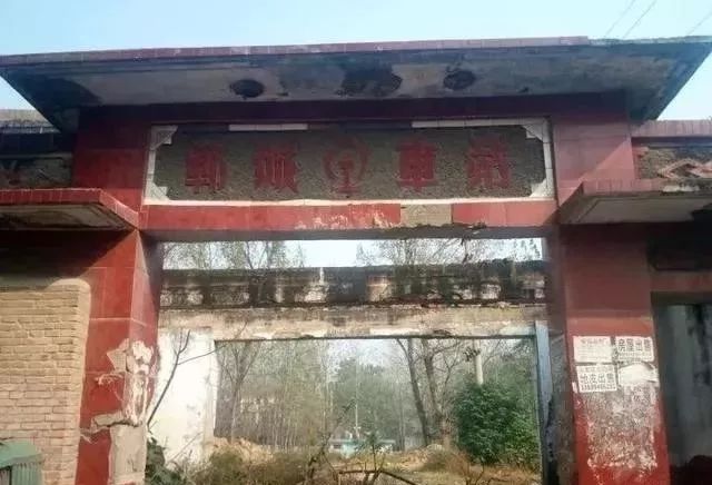 十里店车站板桥车站鄢陵站许昌陈店车站许昌火车站许郸铁路尚未停运前