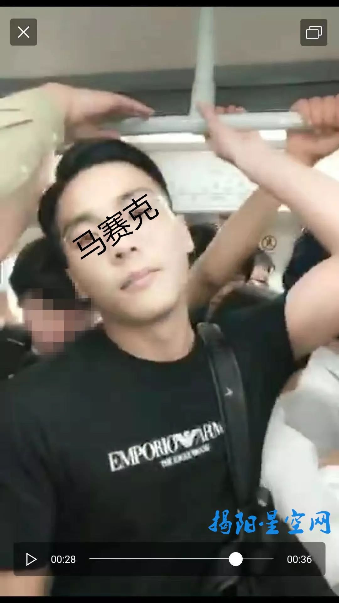 变态!潮汕"高颜值帅哥"地铁裸露下体猥亵女乘客!已拘留..._男子