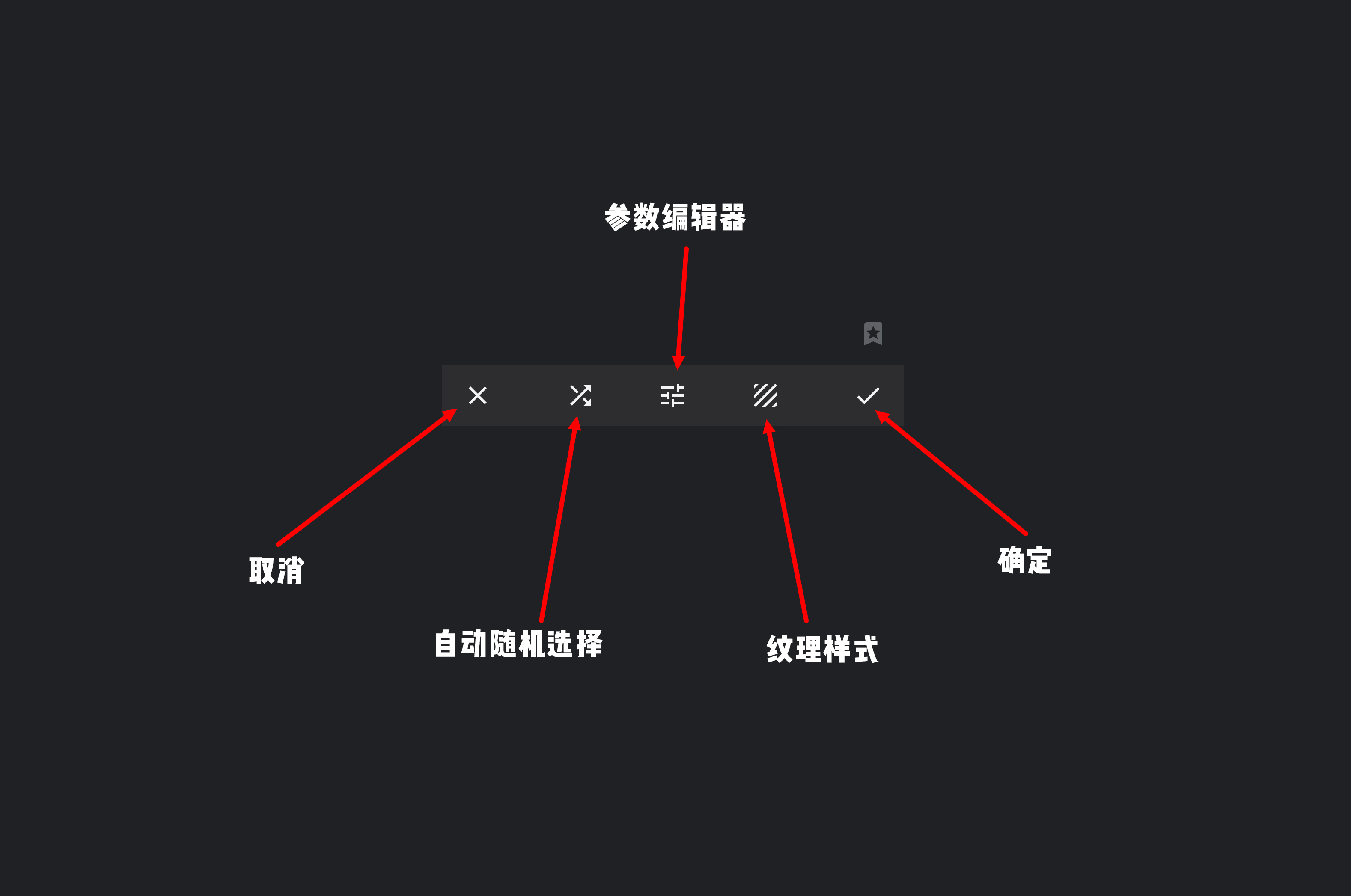 snapseed指划修图图片