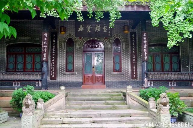 成都石室中學(xué)文廟校區(qū)慶祝辦學(xué)2160年(圖7)