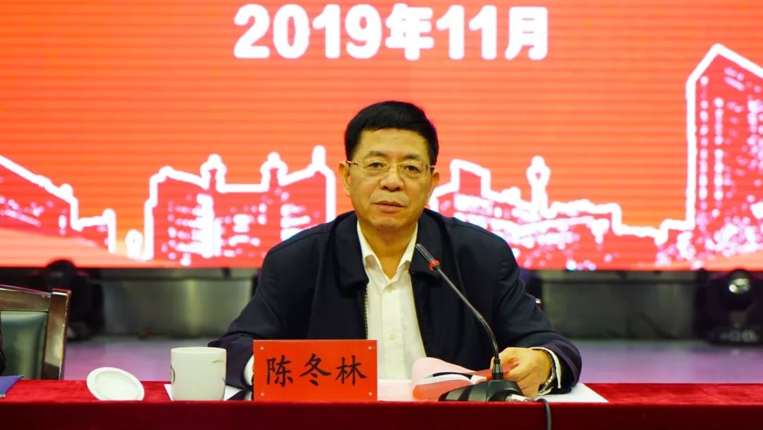 中南林业科技大学第十八次学生代表大会第一次全体会议召开