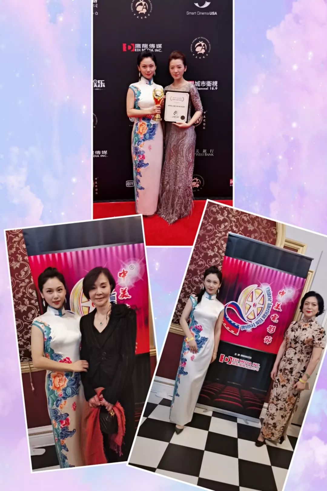 白金与《梨园追梦人》执行导演袁雪凝(上一)白金与影视名家归亚蕾(左