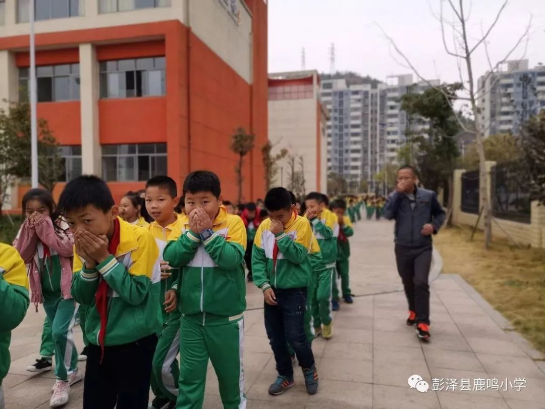 防范于未燃彭泽鹿鸣小学消防安全疏散演习