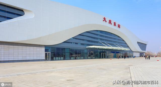 管辖车站上行(哈尔滨)方向与大庆东站相邻,下行(满洲里)方向与大庆