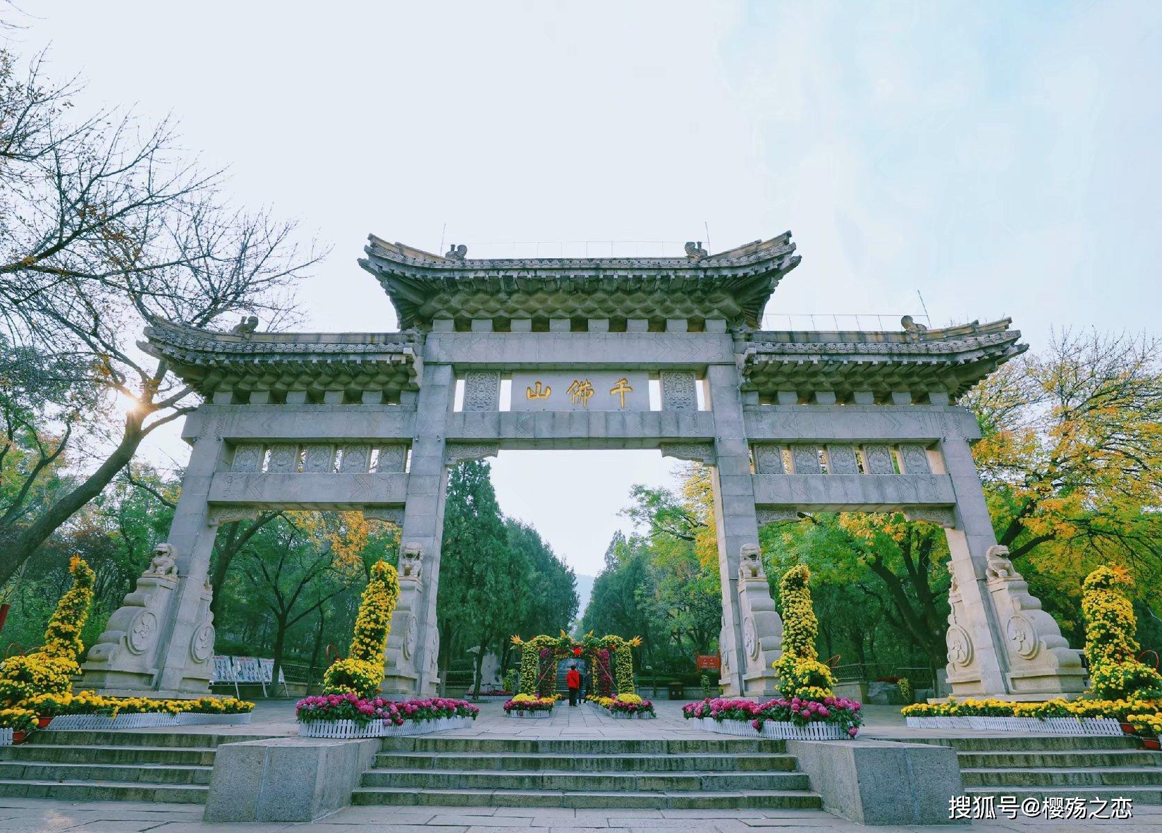 因佛像而闻名的城中山位列济南三大名胜之一