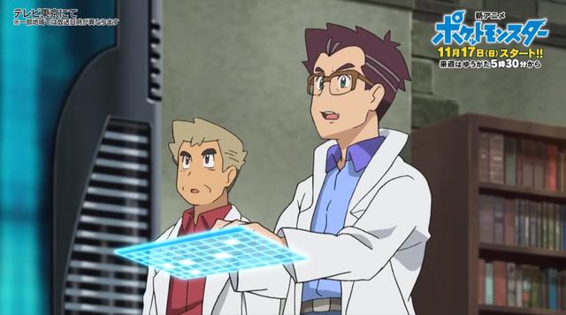 小智没失忆神奇宝贝新动画博士实力不得了能预知神兽出现地点