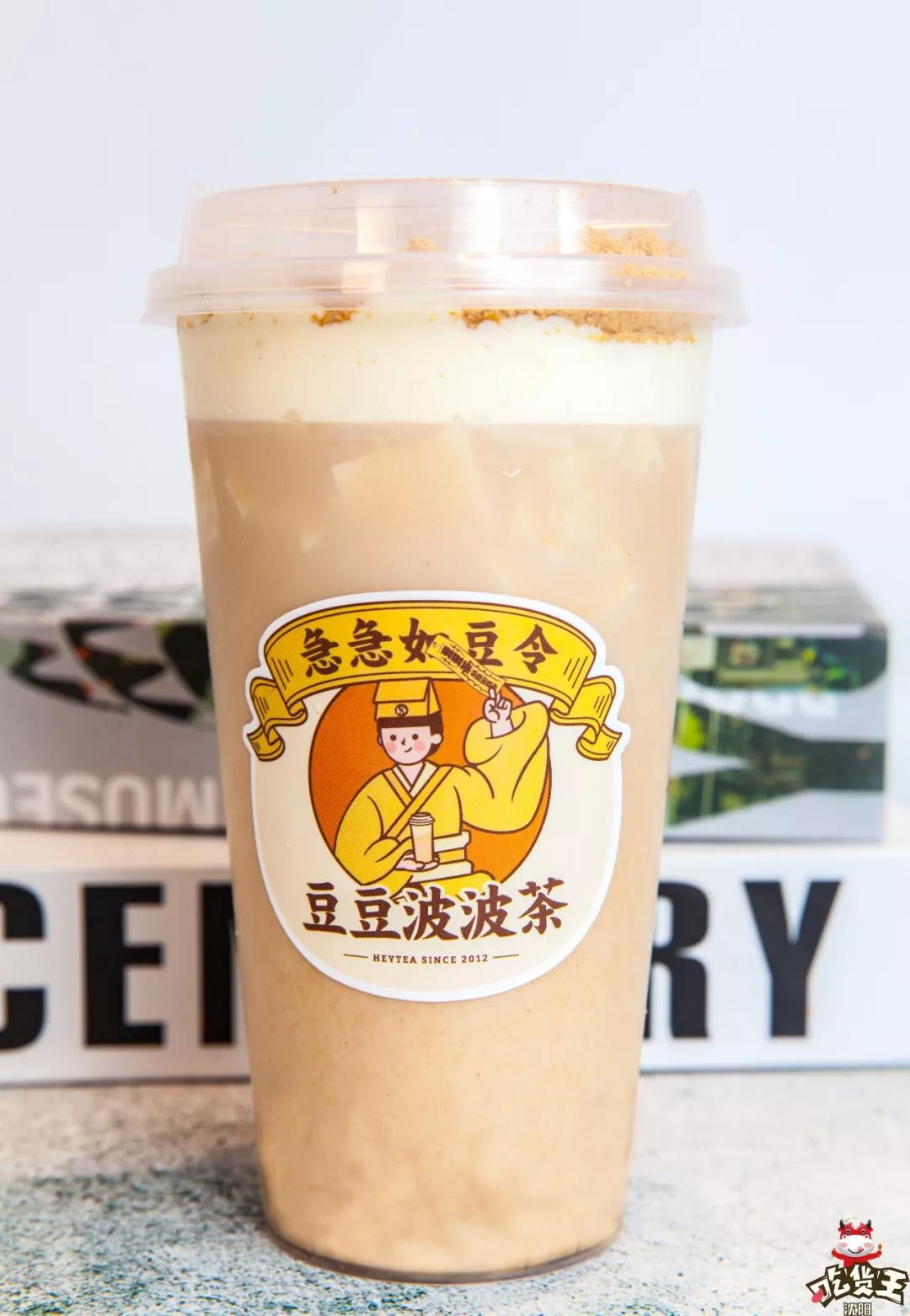 喜茶第①杯豆花奶茶豆豆波波茶强势来袭