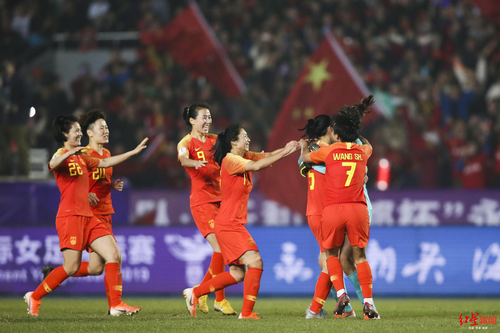 中国女足夺冠图片(中国女足夺冠图片女足世界杯)