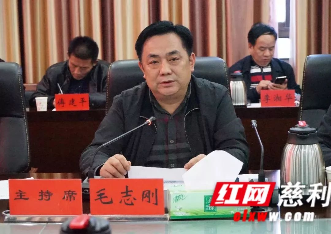 巡查启动!市安全生产巡查组进驻慈利