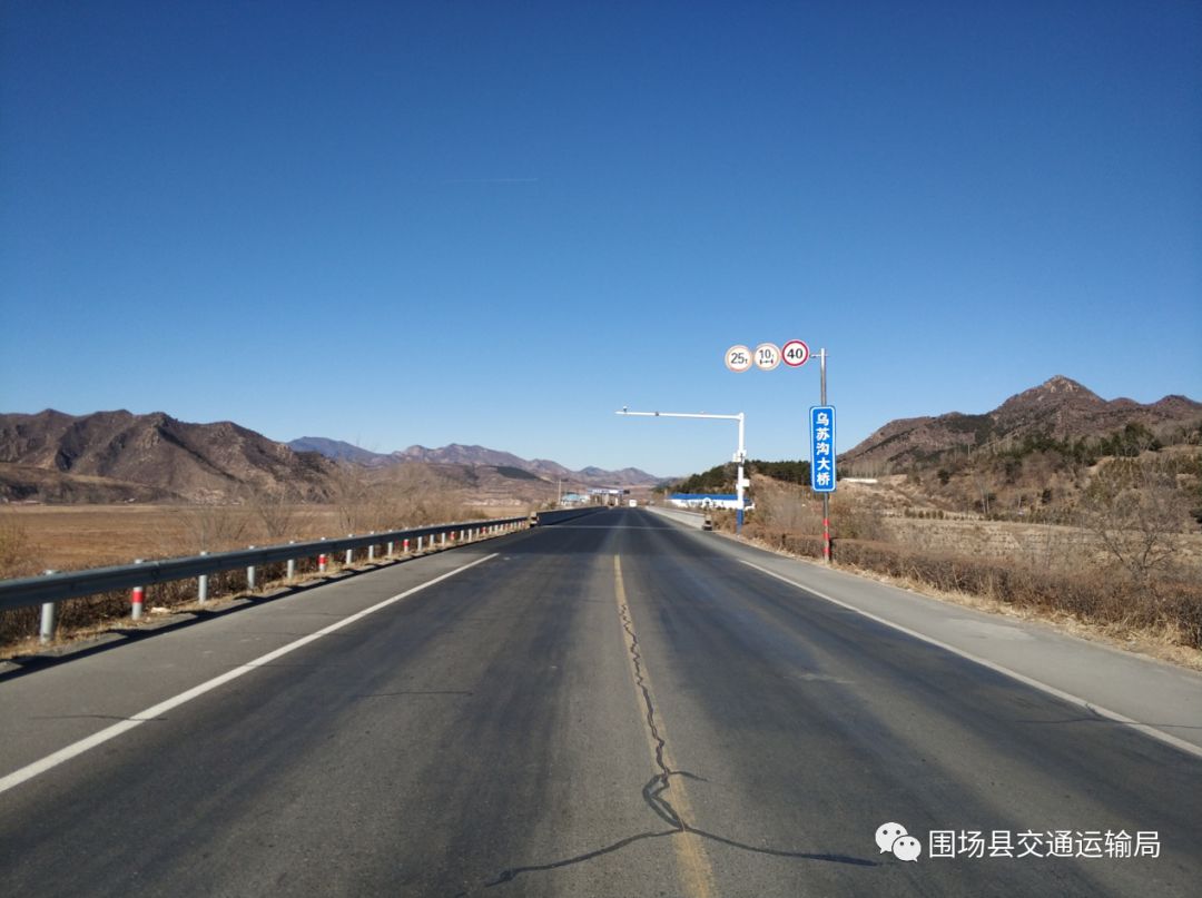 国道g233乌苏沟大桥,乃积沟大桥被检测为四类危桥,存在较大安全隐患.