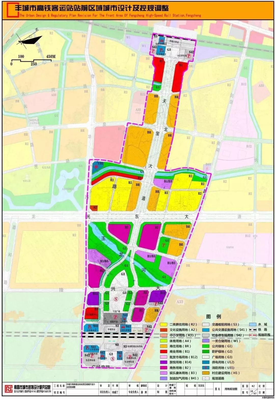 丰城市最新规划地图图片