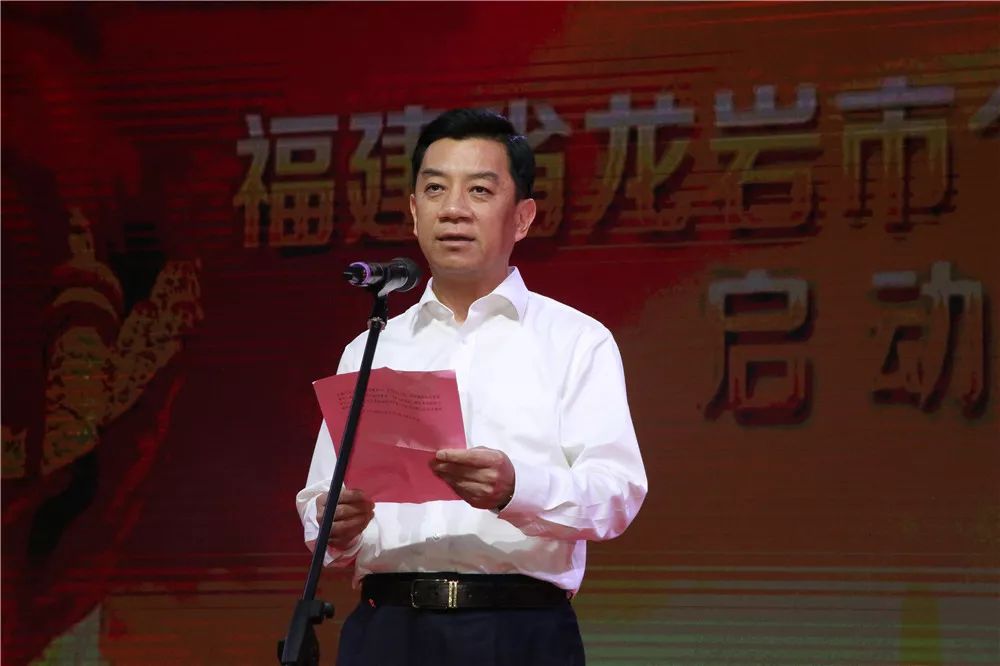 龙岩市举行119消防宣传月启动仪式