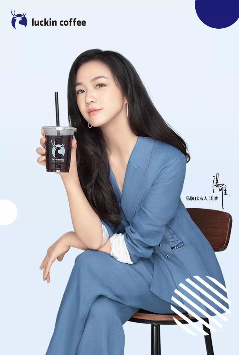 这个开挂般蹿红的随身杯这次又有什么新动作