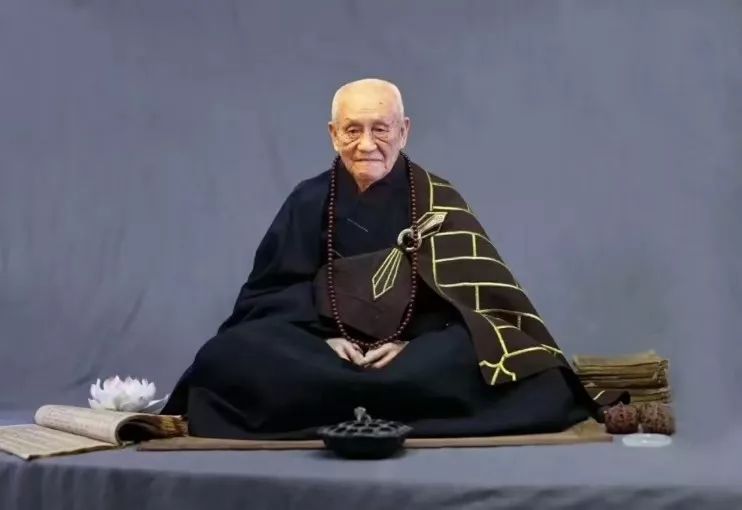 梦参老和尚佛菩萨加持灵不灵