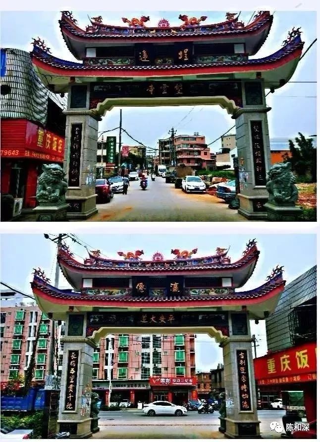 陈和深专栏世界石材之都中国水头历史人物传略之二