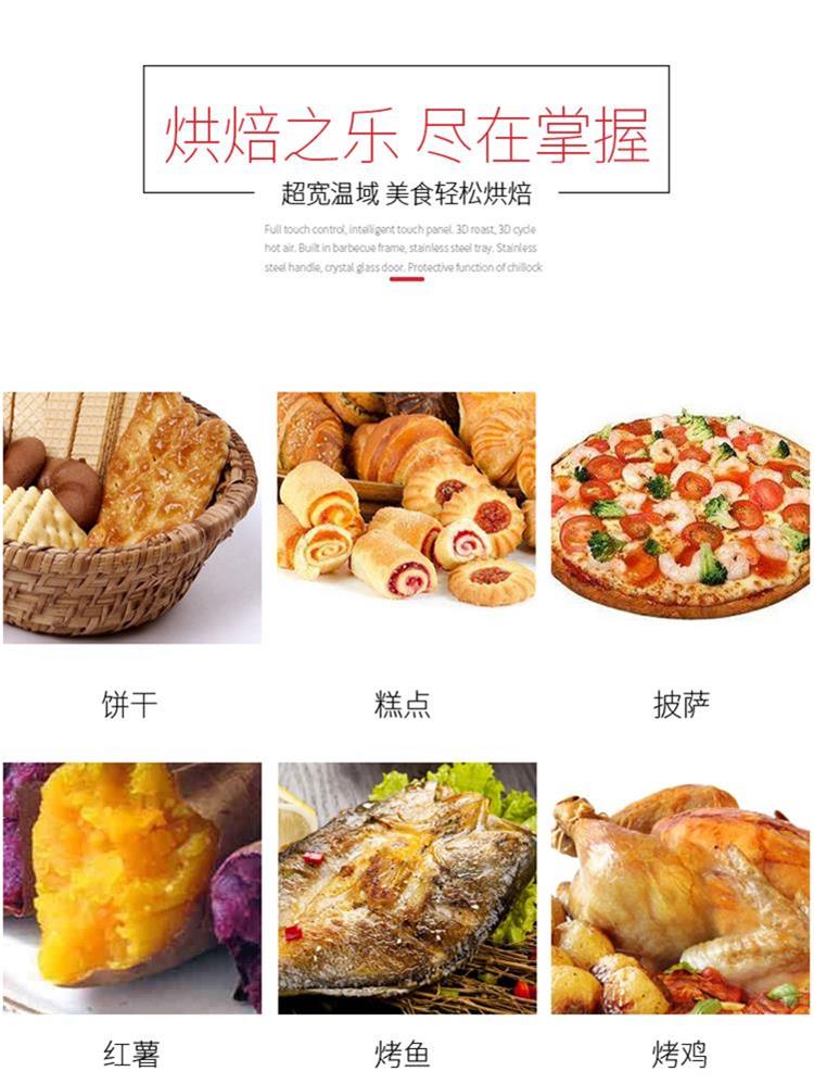新品推介| 火力星集成灶蒸烤一体机上市啦
