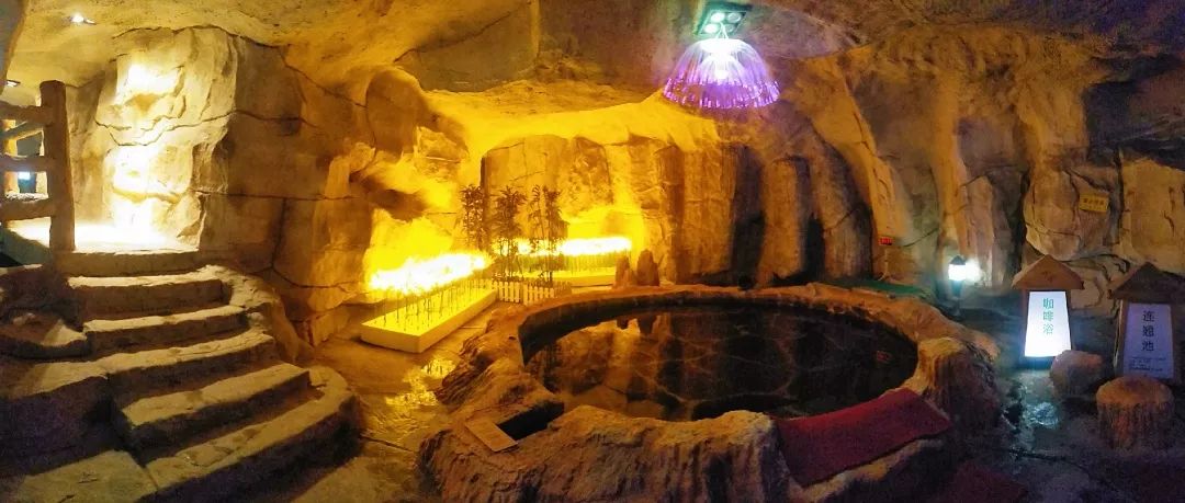 康业温泉的个人展示页