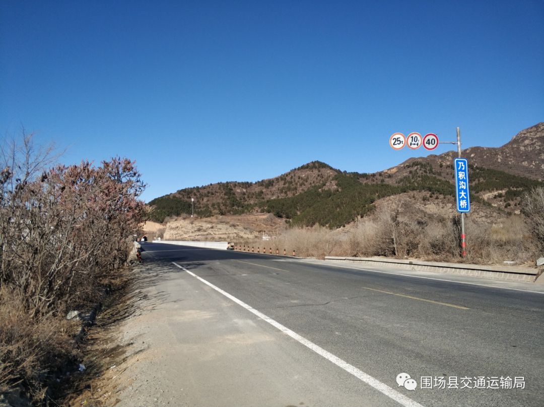 国道g233乌苏沟大桥,乃积沟大桥被检测为四类危桥,存在较大安全隐患.