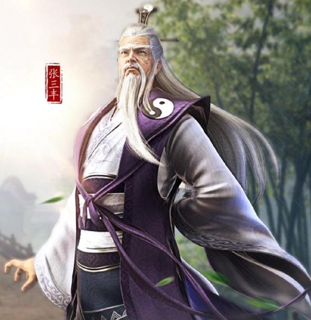 灭绝师太头像图片图片