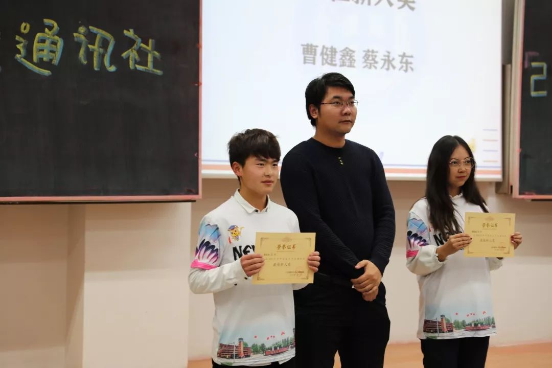 郭长麒刘子阳 王雅鹏 李勇岐 隋子桐 郭德隆发行之星许佳乐 苏明钰