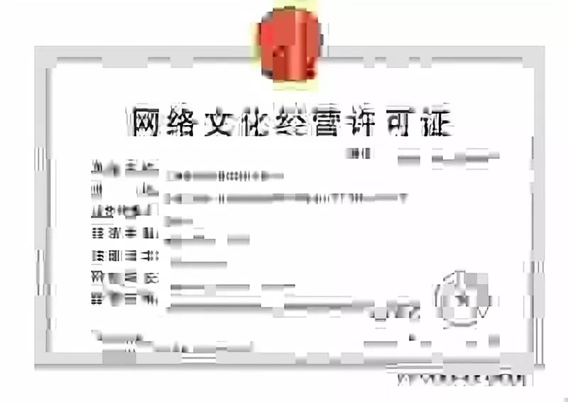 大家说法想开网吧不知道这个条例可能违法