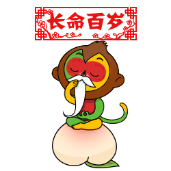 人生70古来稀or正当时