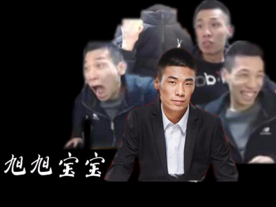 宝哥挑战蓝拳李永失败,红16装备照样被秀 - 蓝拳李永 - 实验室设备网