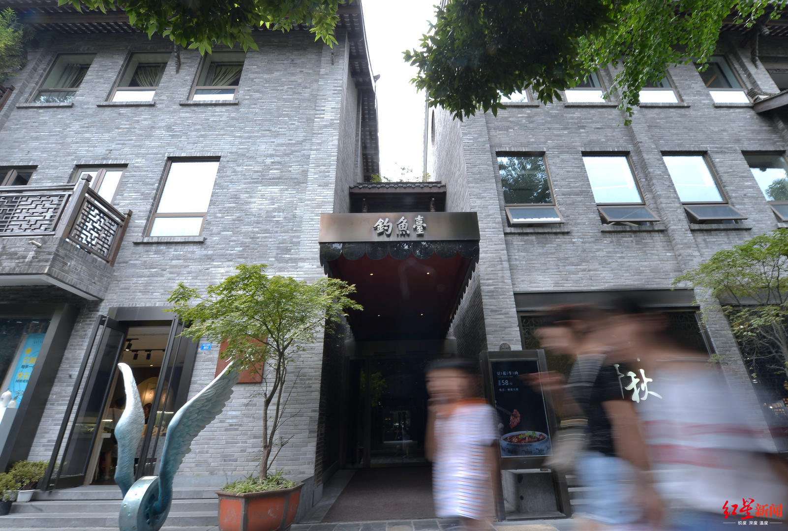 79亿起拍!成都宽窄巷子一房产将首次开拍,目前暂无人参拍