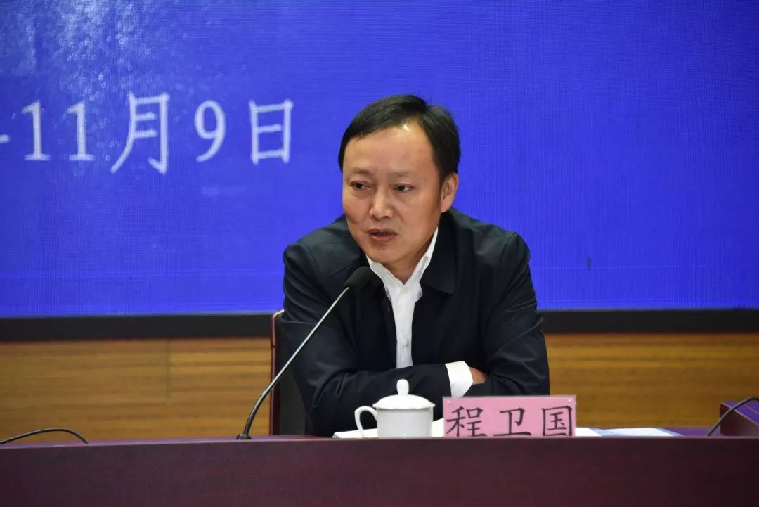 93 | 青浦区教育局召开教育系统重点点位单位创全工作推进会_程卫国