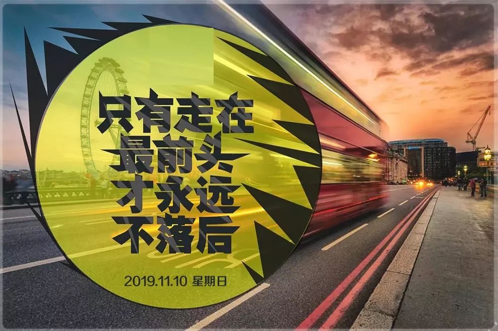 周末早安心语正能量暖心语录温馨早上好图片正努力带字最新