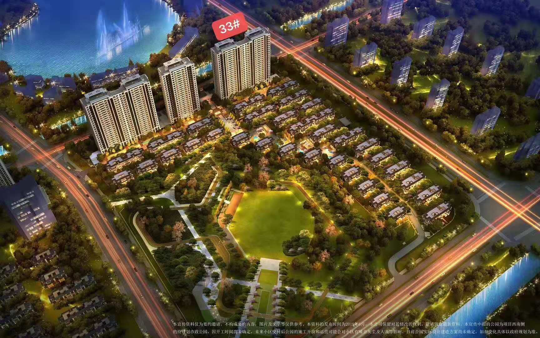 桐乡【龙湖天宸原著】一系列内幕被曝光!