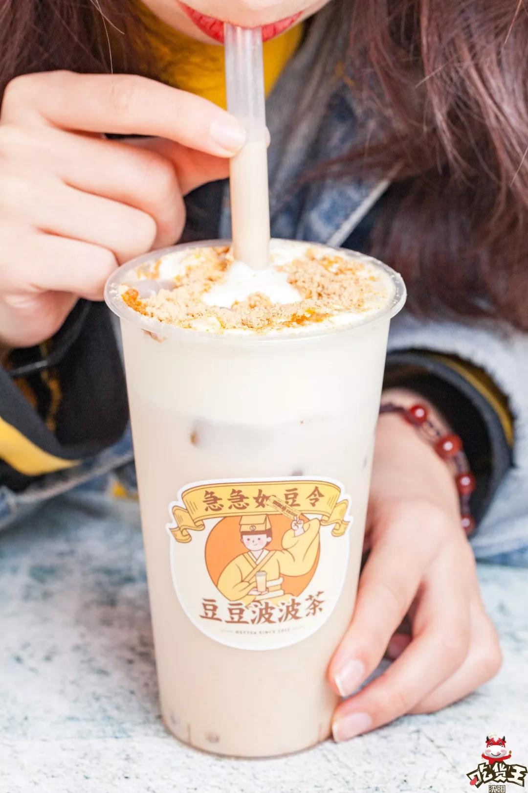 喜茶第①杯豆花奶茶"豆豆波波茶"强势来袭!_豆乳