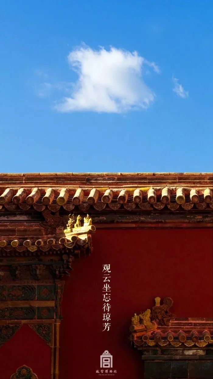 绝美珍藏壁纸丨故宫的四季