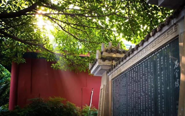 成都石室中學(xué)文廟校區(qū)慶祝辦學(xué)2160年(圖18)