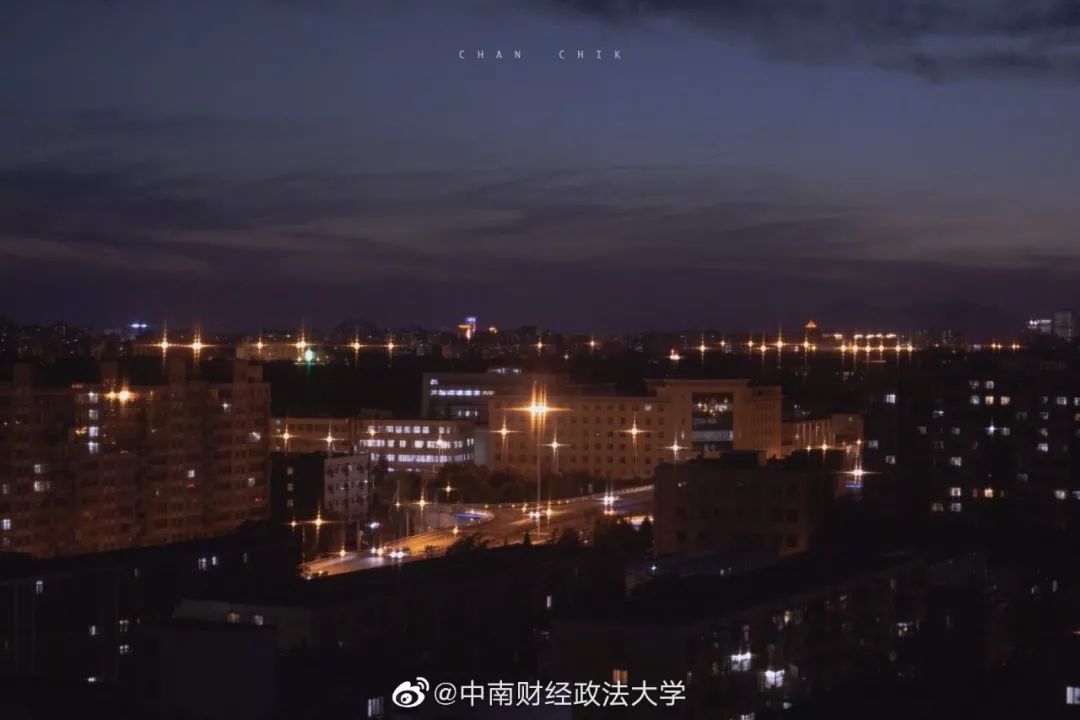 甘肃政法大学夜景图片