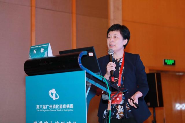 下午两点半,由林桐榆教授和邓艳红教授分别致开幕辞后,正式开启本次